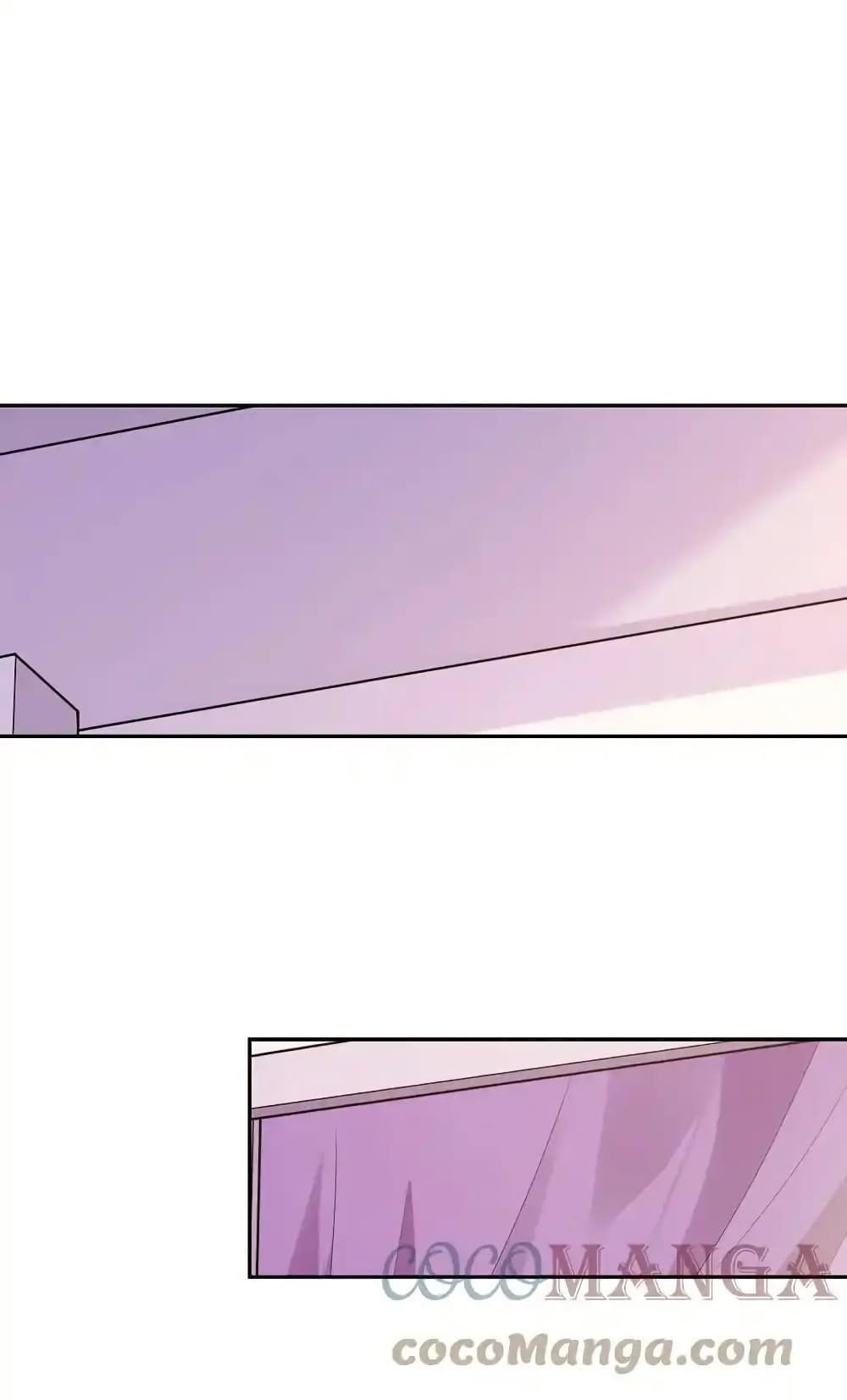 My Harem Is Entirely Female Demon Villains page 77
