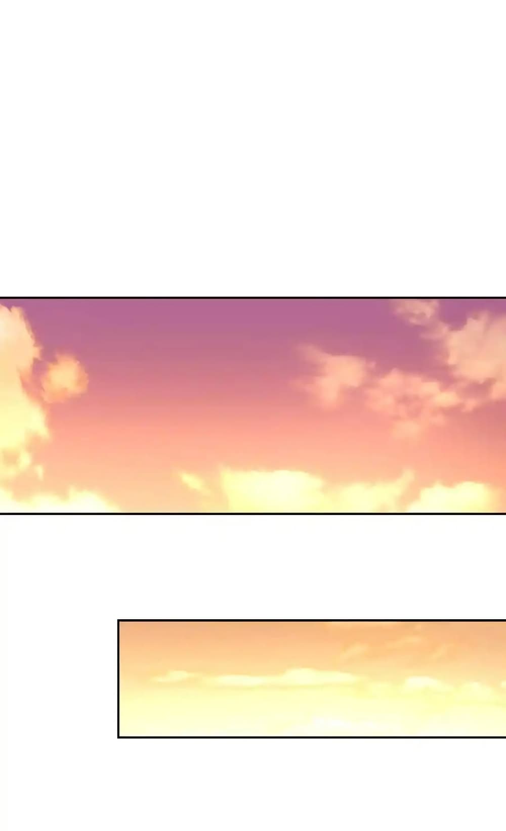 My Harem Is Entirely Female Demon Villains page 44