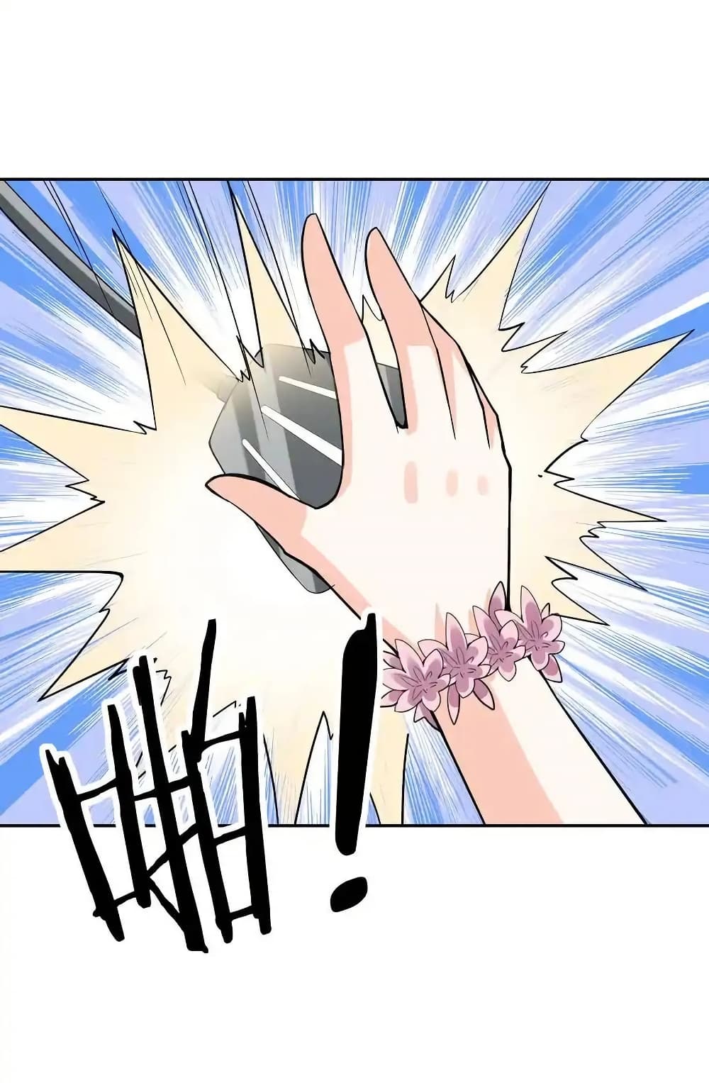 My Harem Is Entirely Female Demon Villains page 54