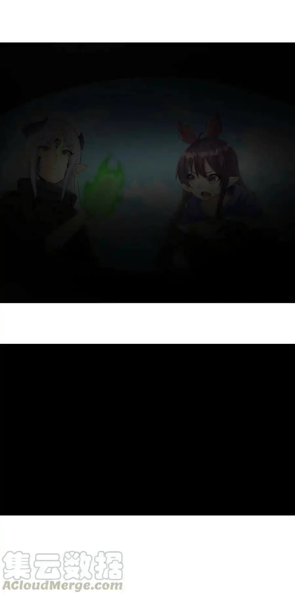 My Harem Is Entirely Female Demon Villains page 43