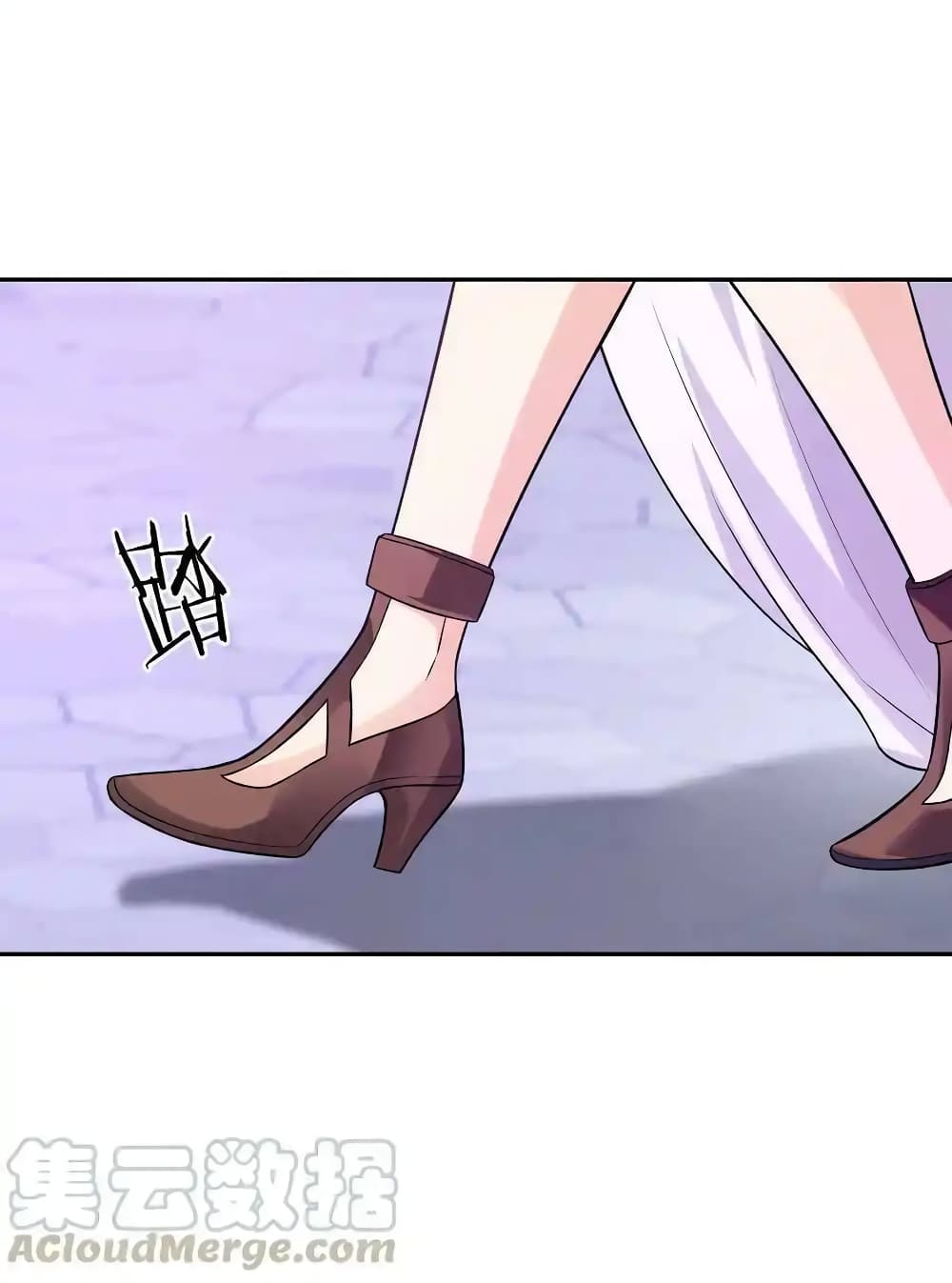 My Harem Is Entirely Female Demon Villains page 22