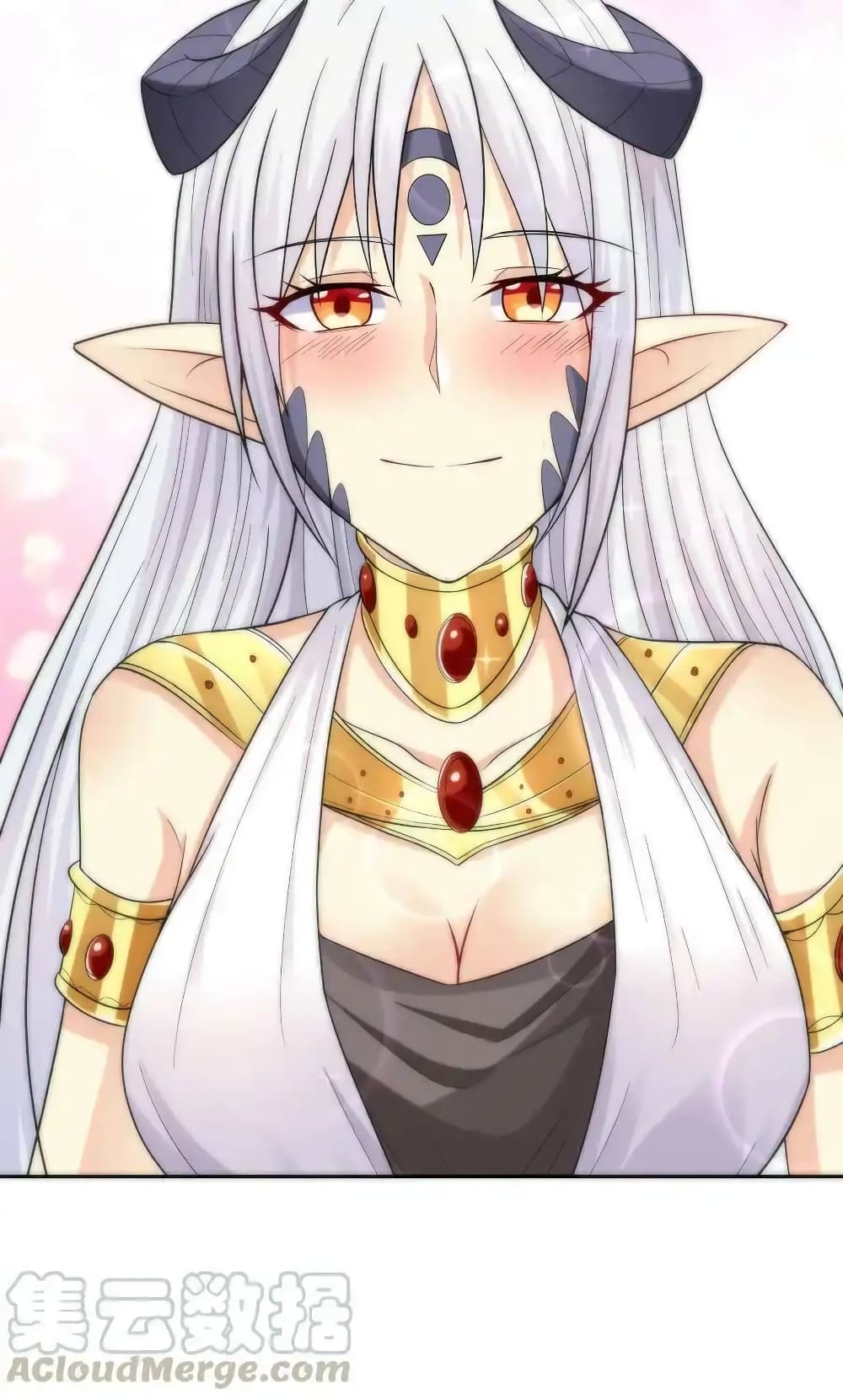 My Harem Is Entirely Female Demon Villains page 25