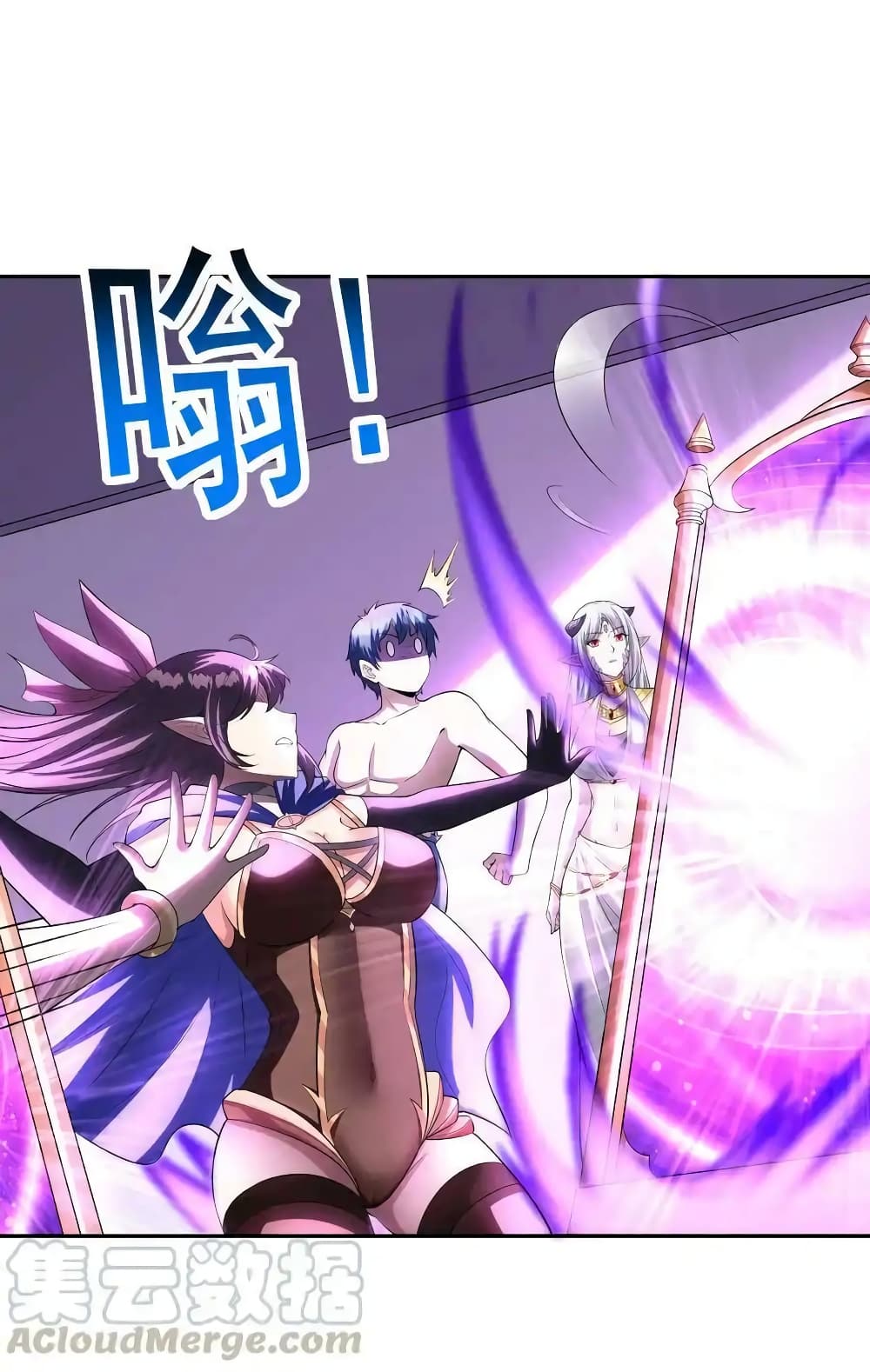 My Harem Is Entirely Female Demon Villains page 52