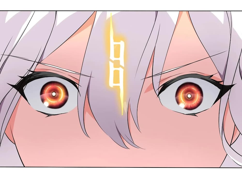 My Harem is the Best page 15