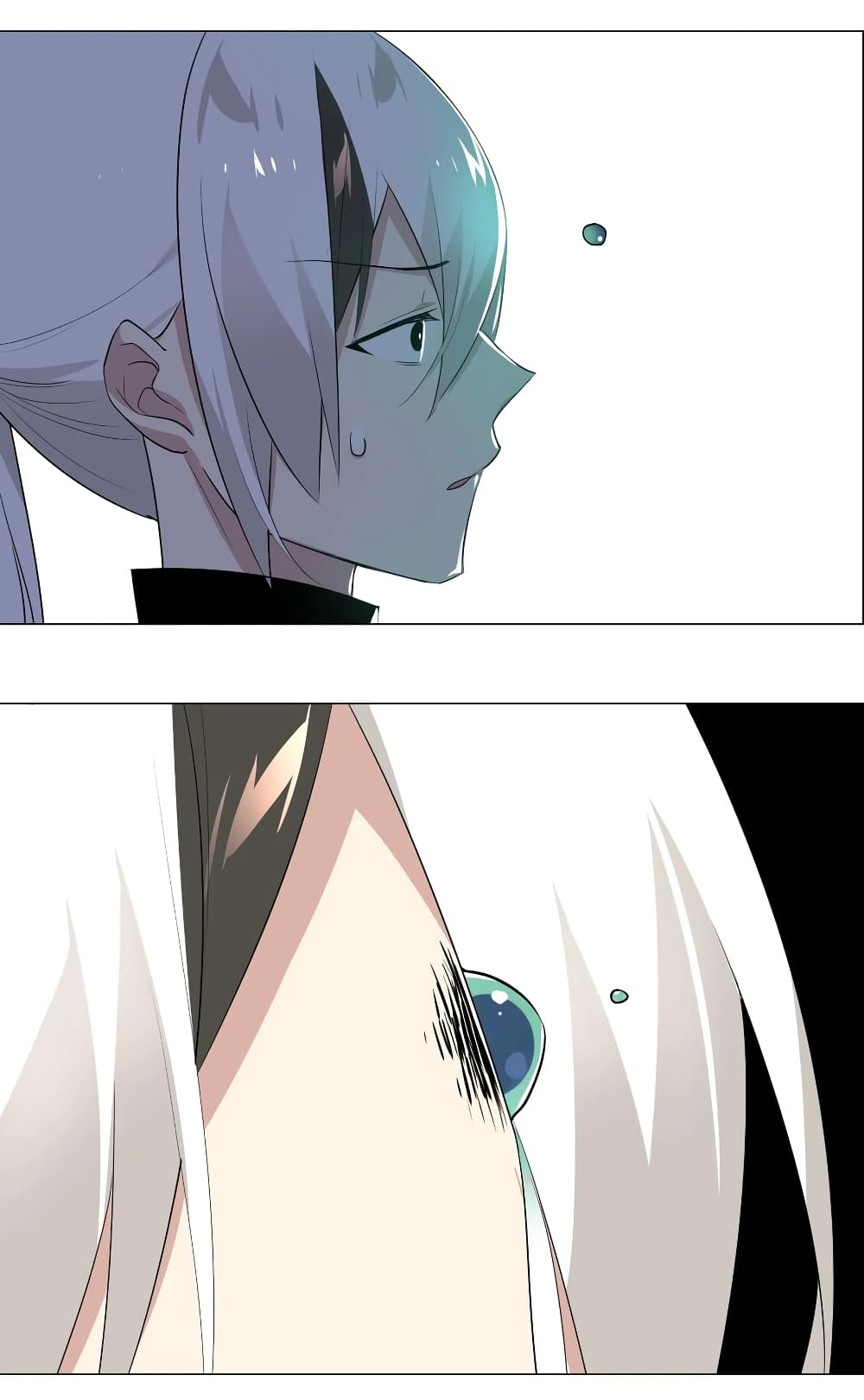 My Harem is the Best page 42