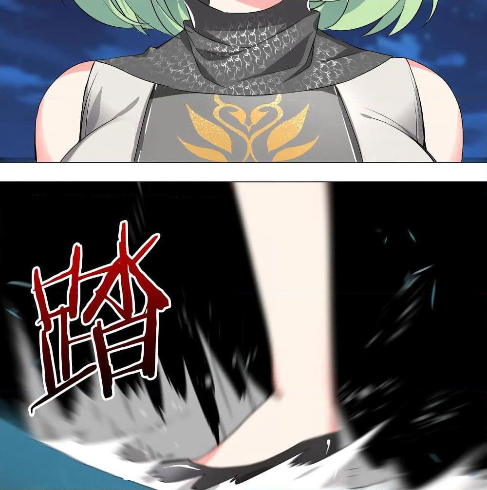My Harem is the Best page 5