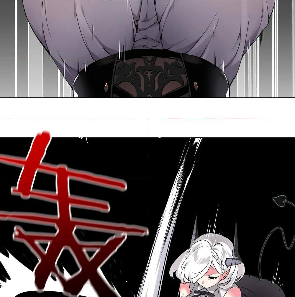 My Harem is the Best page 8