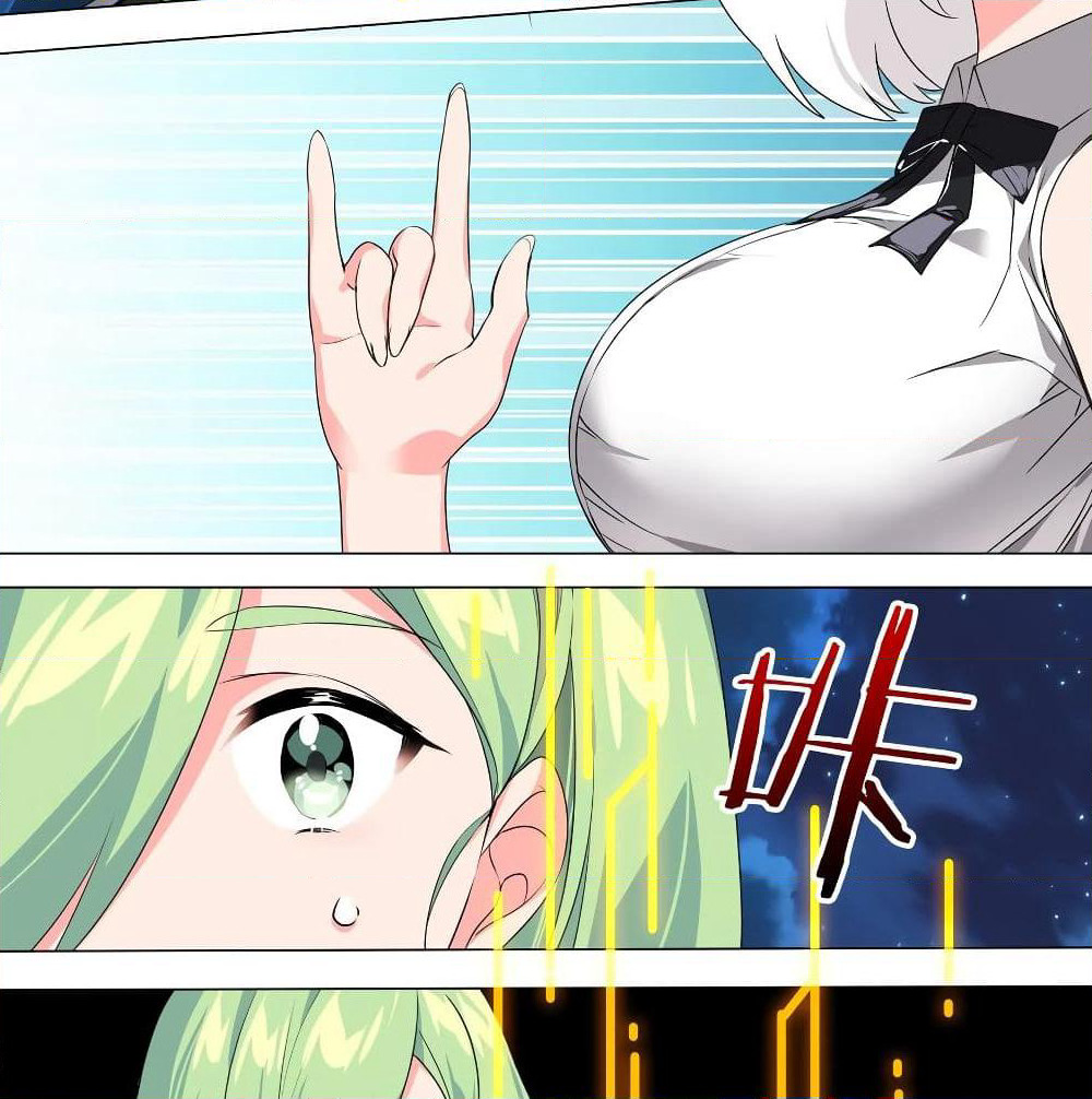 My Harem is the Best page 21