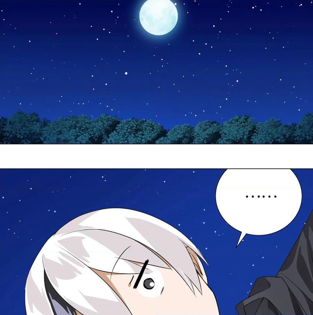 My Harem is the Best page 46