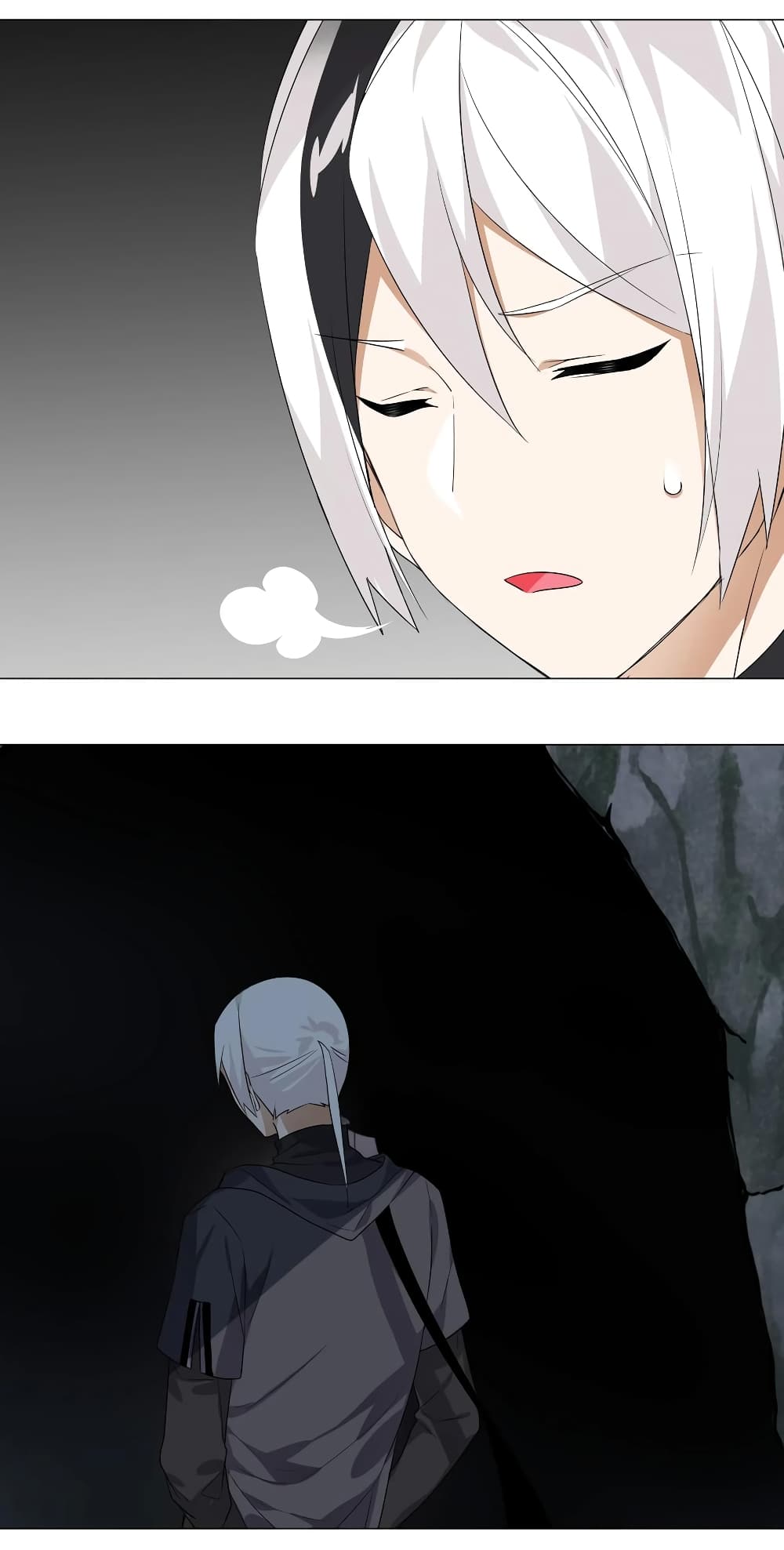 My Harem is the Best page 23