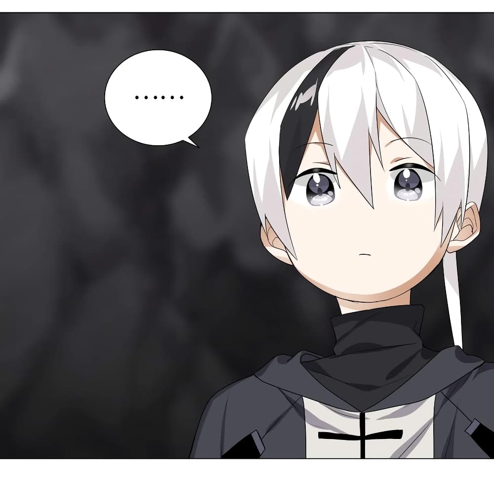 My Harem is the Best page 24