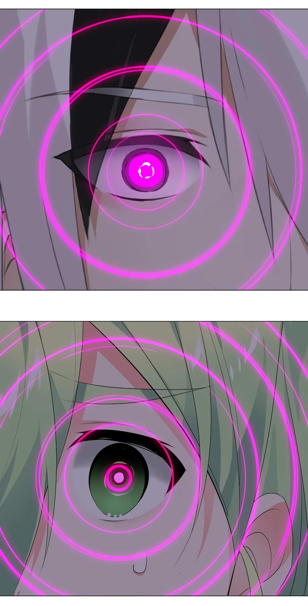 My Harem is the Best page 31