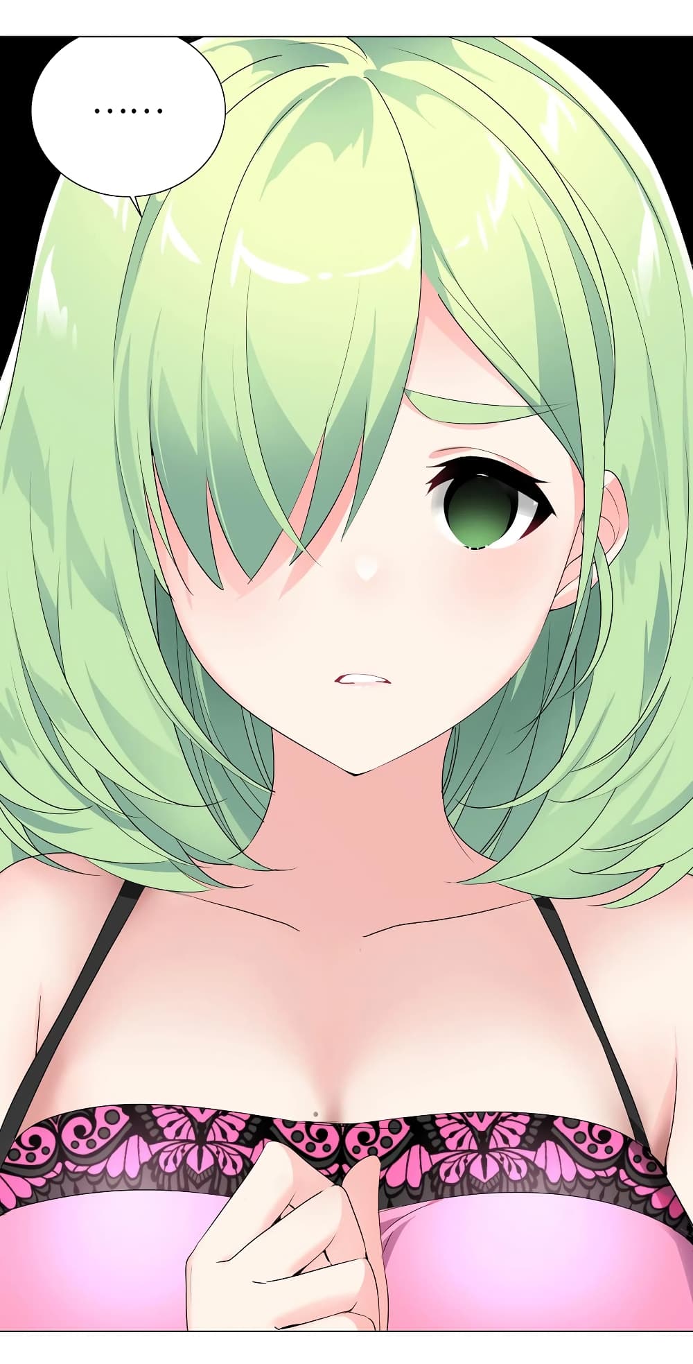 My Harem is the Best page 32