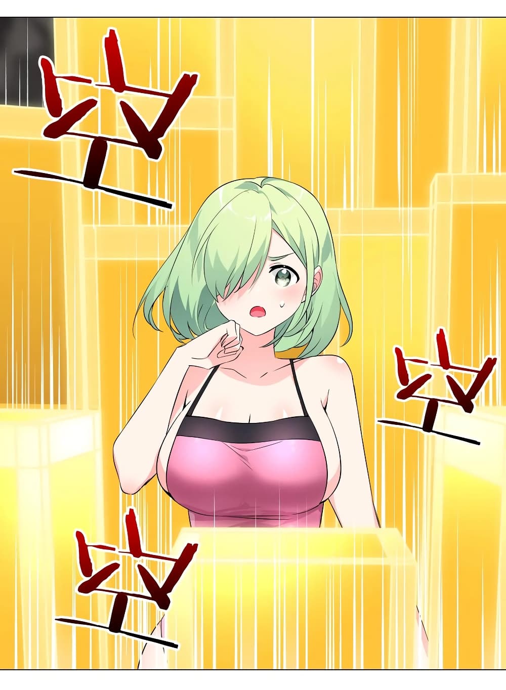 My Harem is the Best page 28