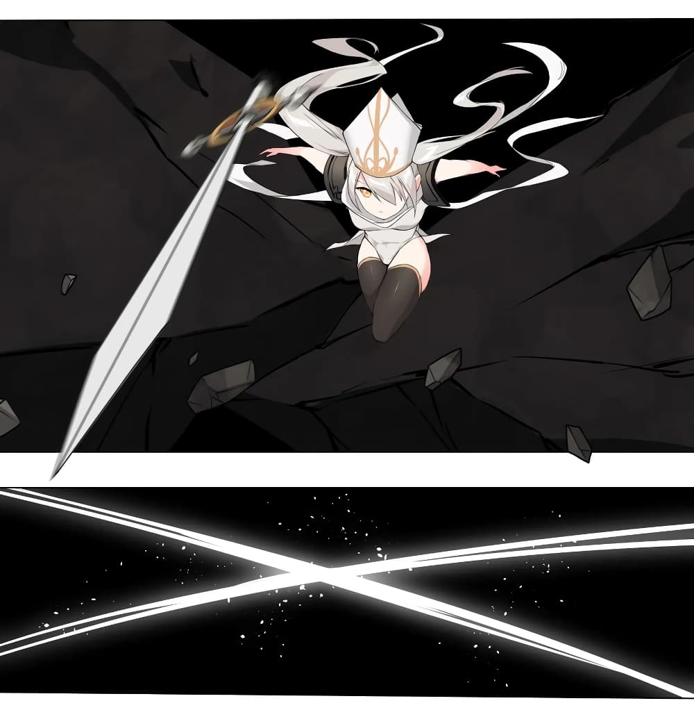 My Harem is the Best page 21