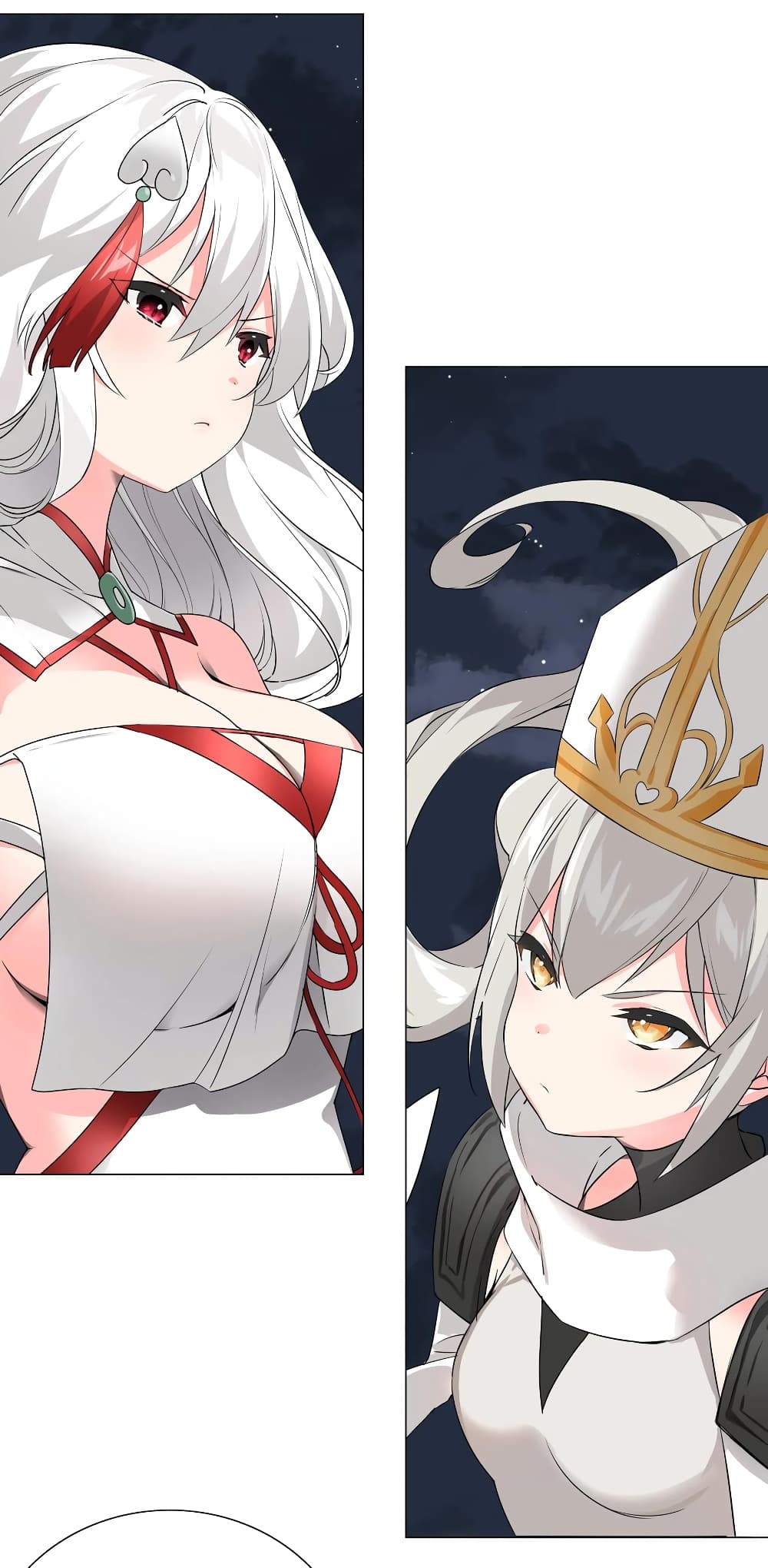 My Harem is the Best page 31