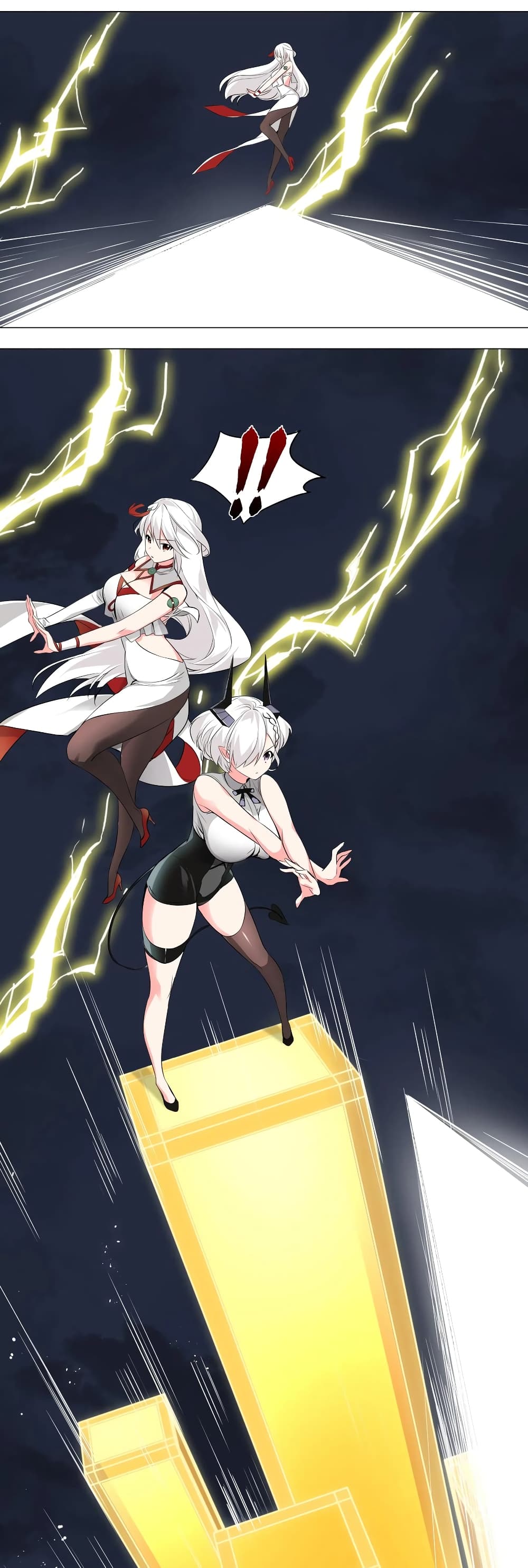 My Harem is the Best page 13