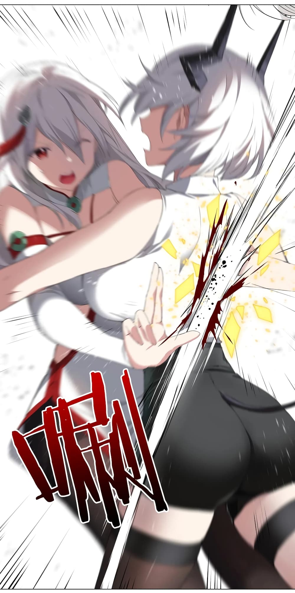 My Harem is the Best page 18