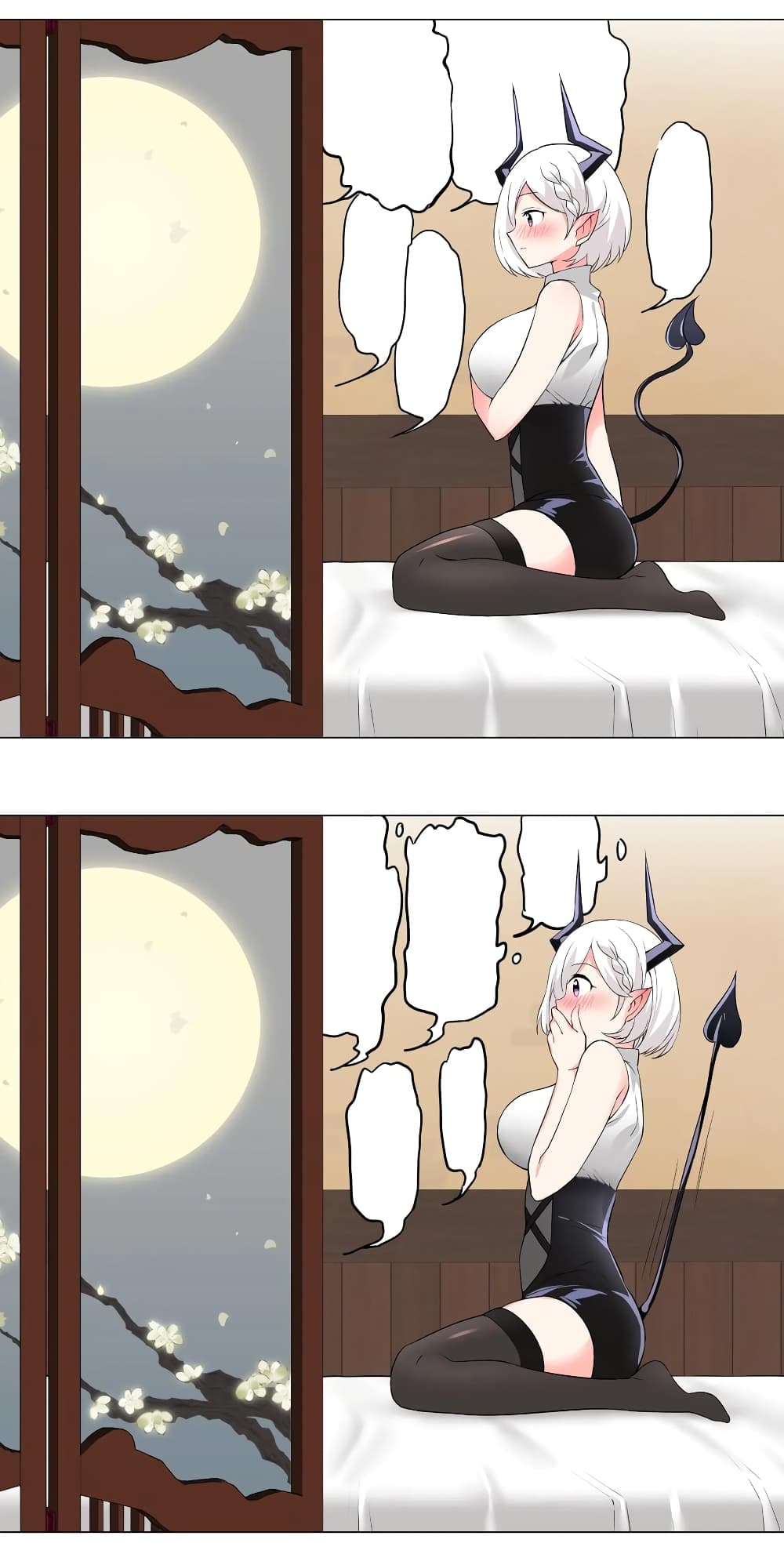 My Harem is the Best page 22