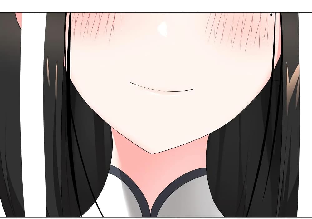 My Harem is the Best page 42