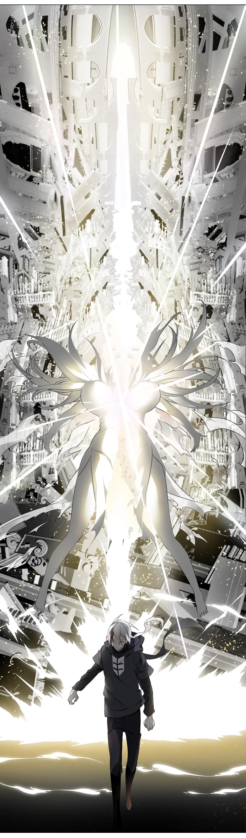 My Harem is the Best page 12