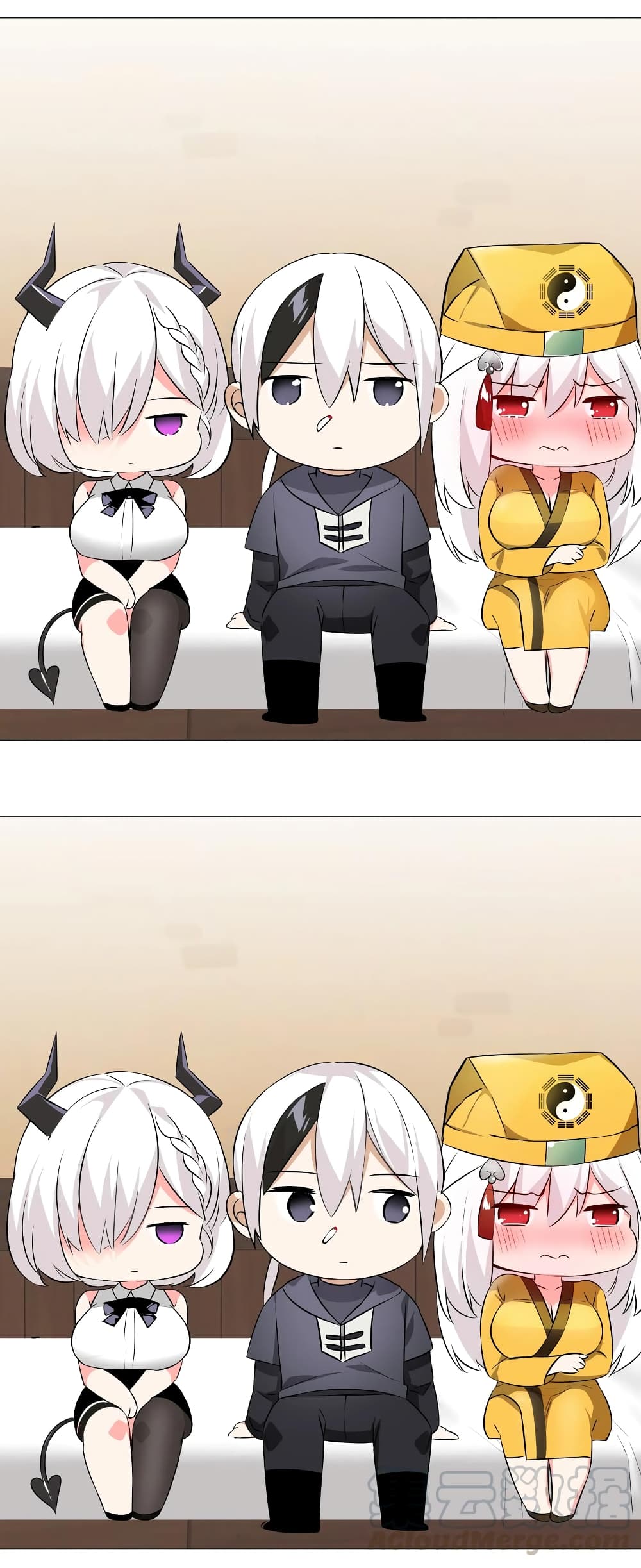 My Harem is the Best page 55