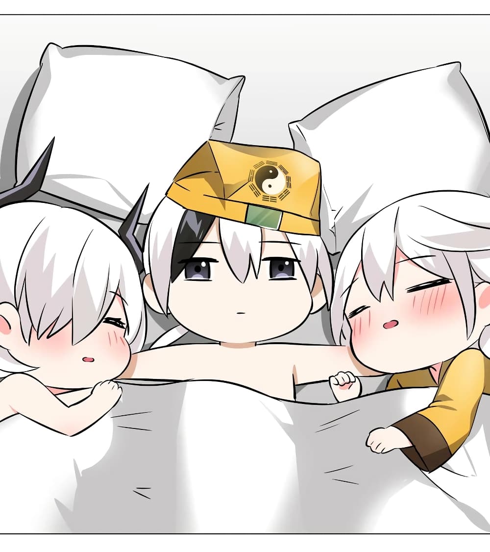 My Harem is the Best page 64