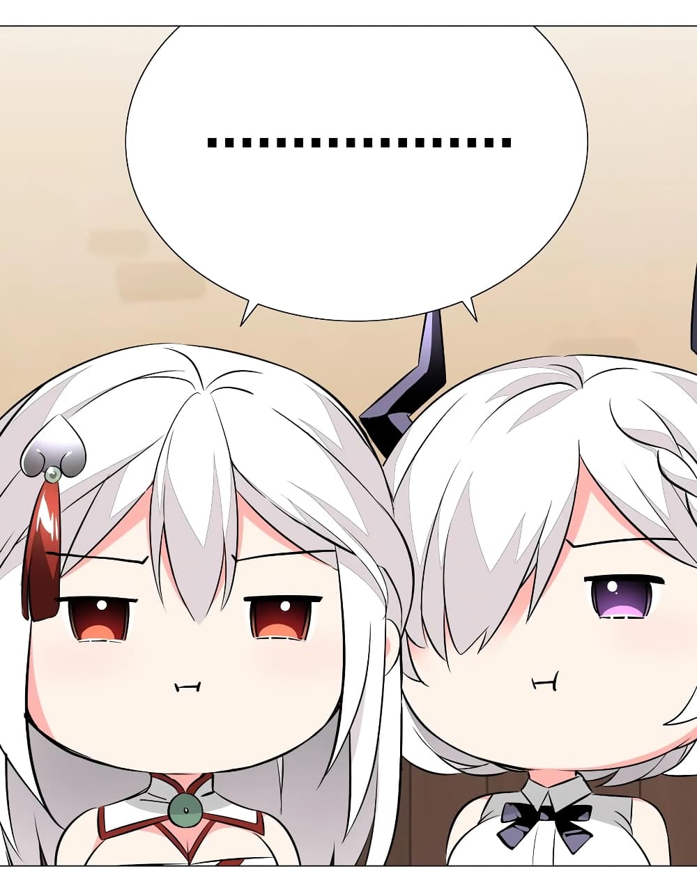 My Harem is the Best page 10