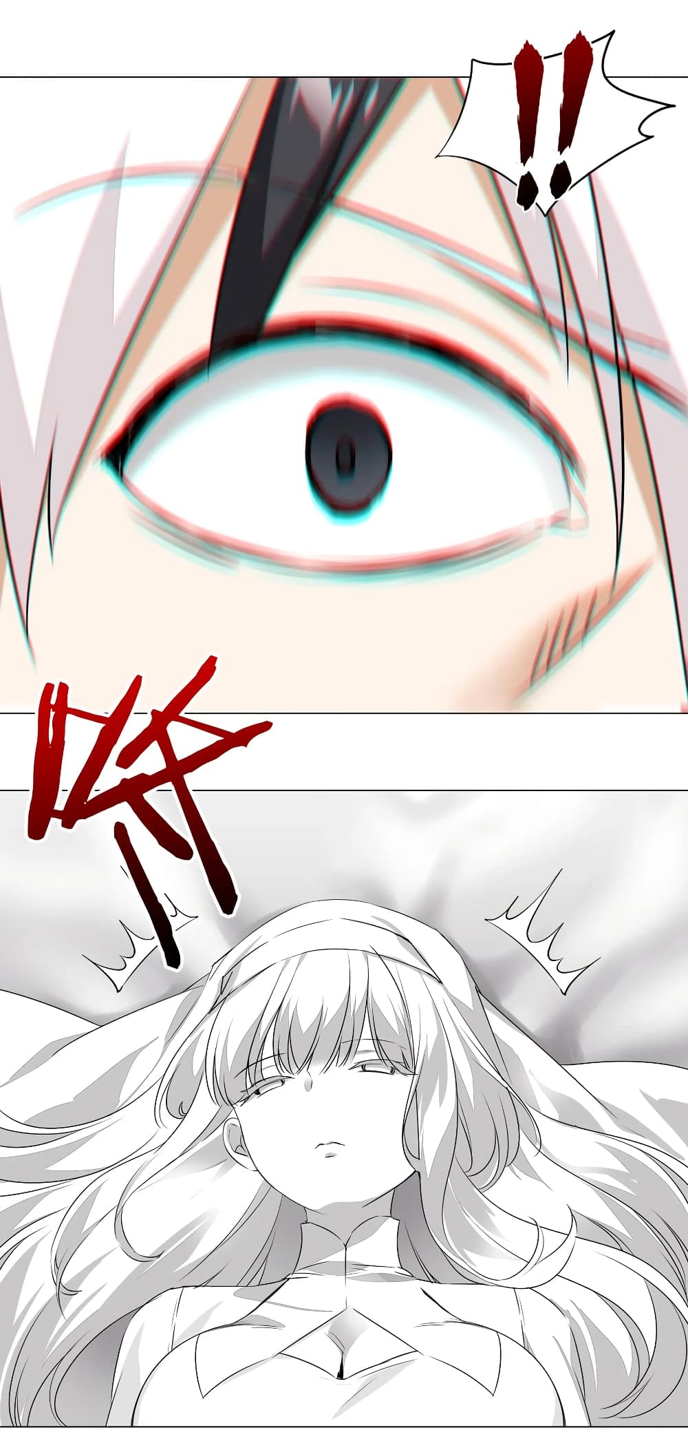 My Harem is the Best page 27
