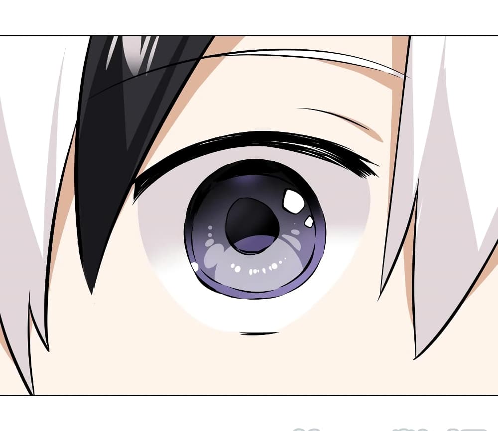 My Harem is the Best page 39