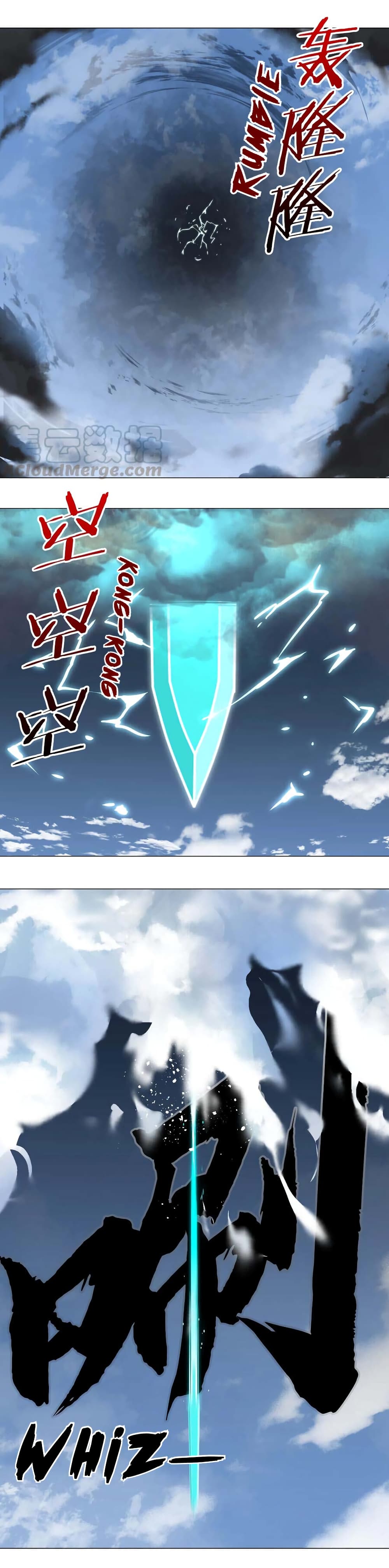 My Harem is the Best page 10