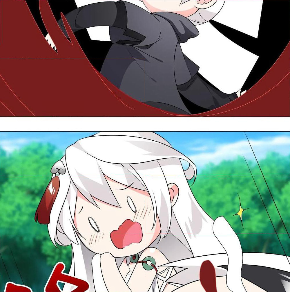 My Harem is the Best page 10