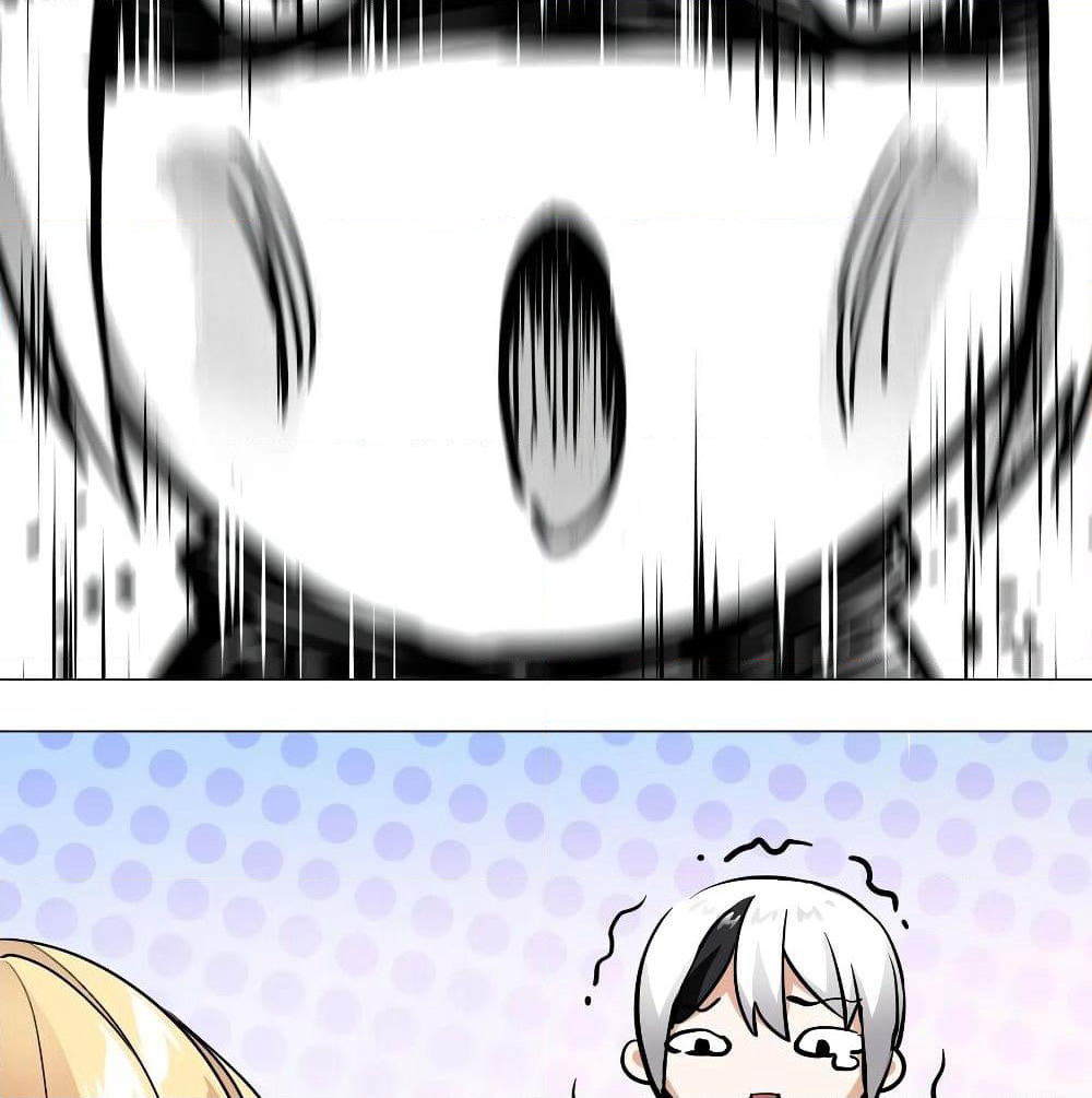 My Harem is the Best page 52