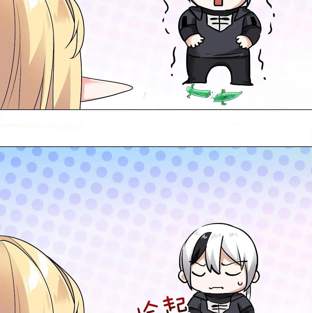 My Harem is the Best page 53