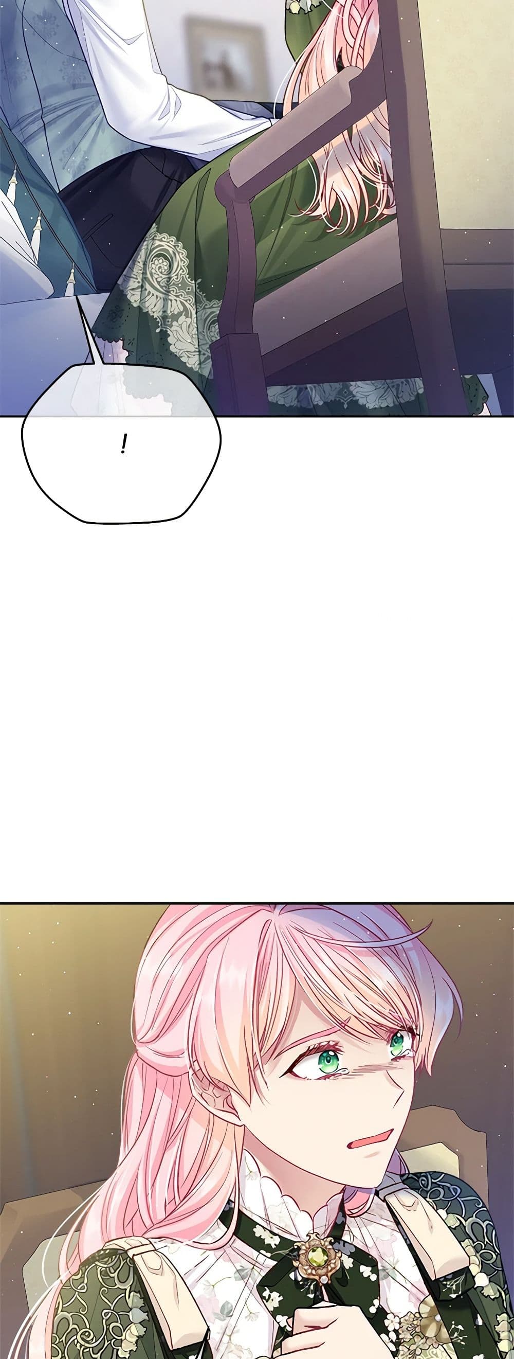 My Hubby Is Too Cute! page 5