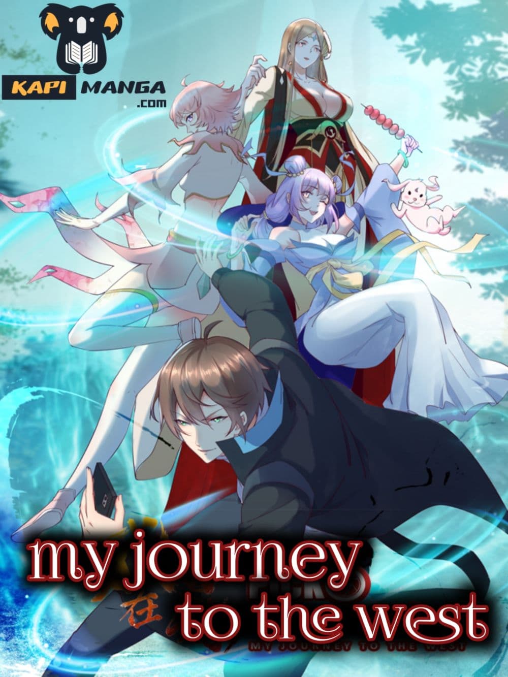 My Journey To The West page 1