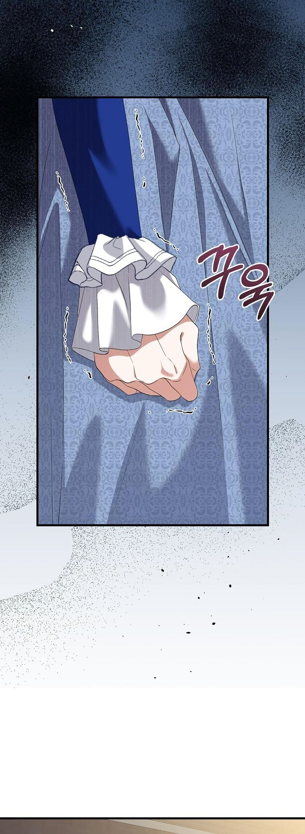 My Kidnapper Is My Arranged Marriage Partner! page 33