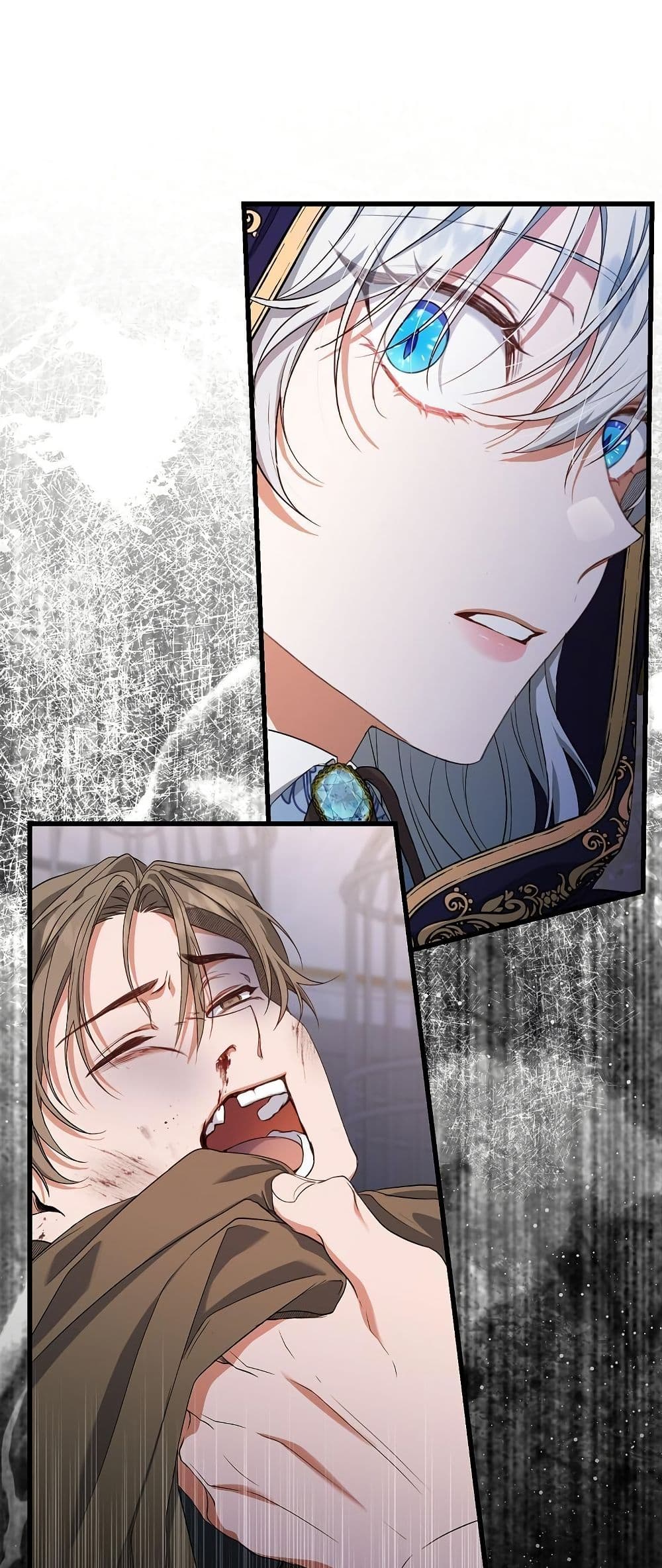 My Kidnapper Is My Arranged Marriage Partner! page 16
