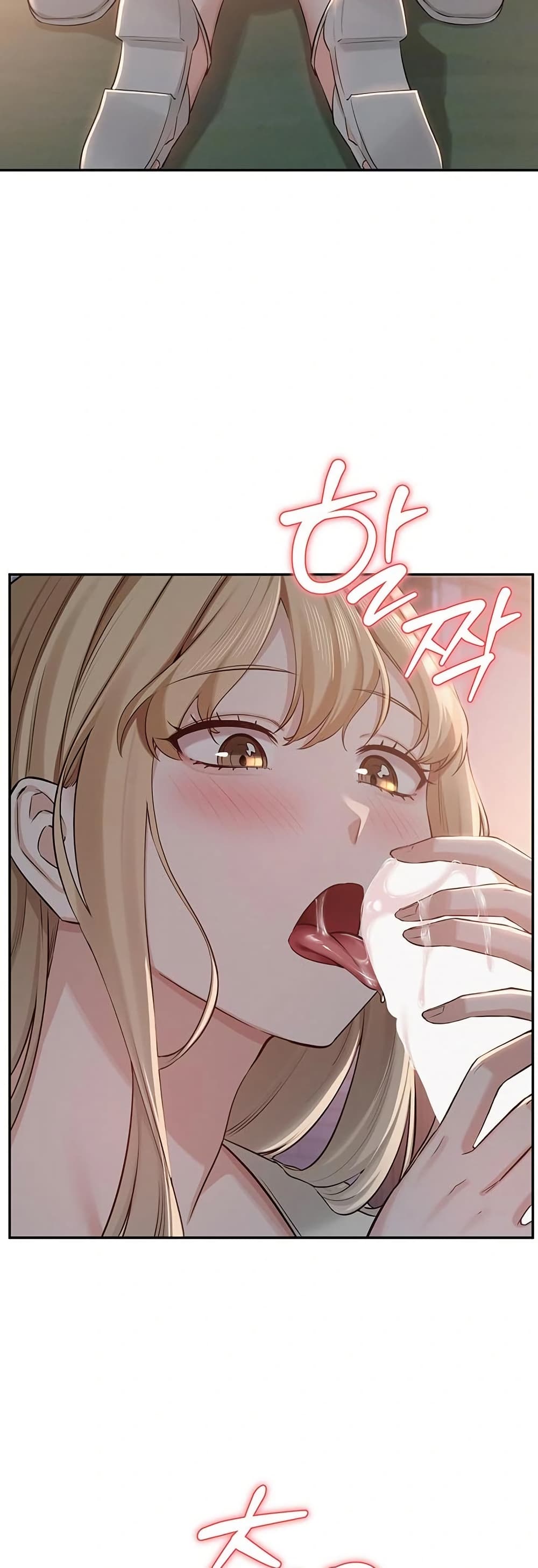 My Lewd College Friends page 22