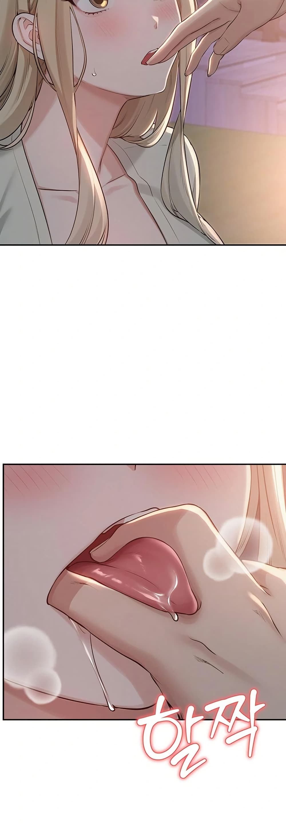 My Lewd College Friends page 32