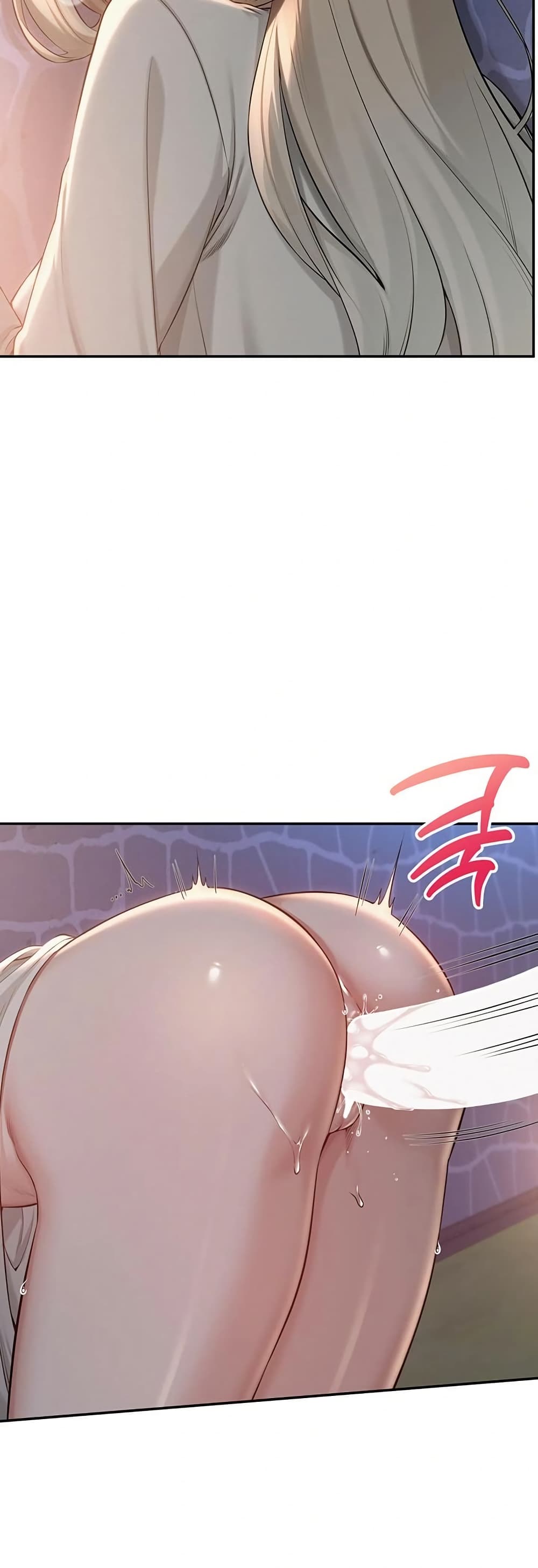 My Lewd College Friends page 41