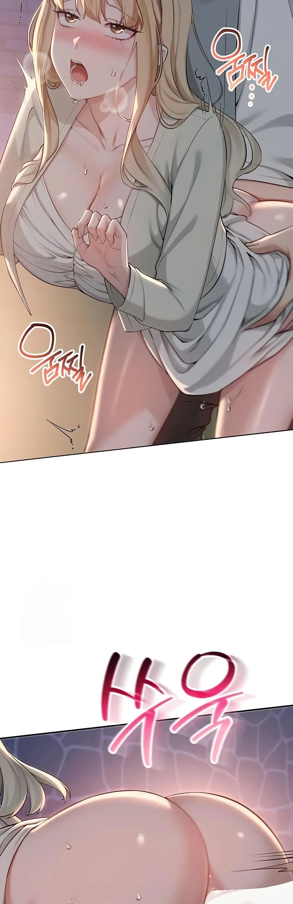 My Lewd College Friends page 8