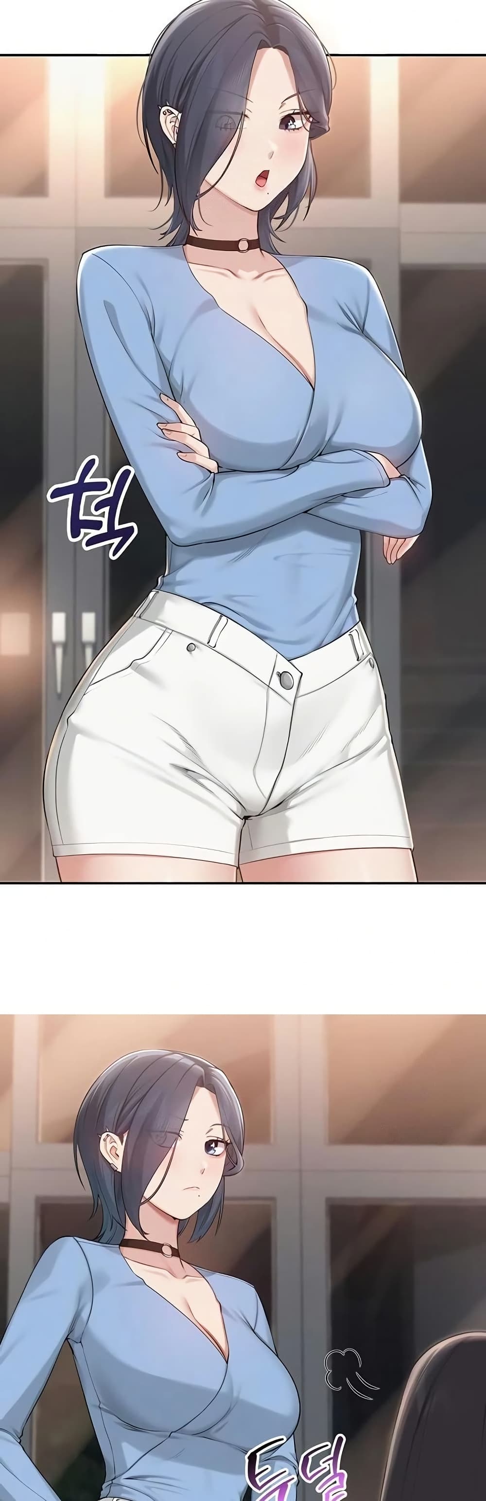 My Lewd College Friends page 29