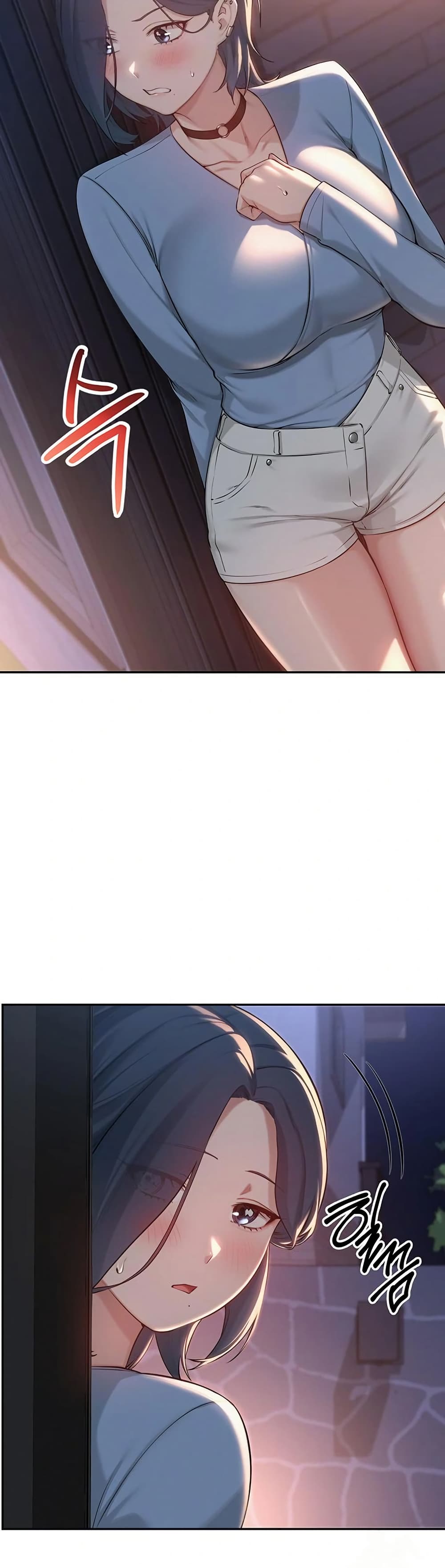 My Lewd College Friends page 6
