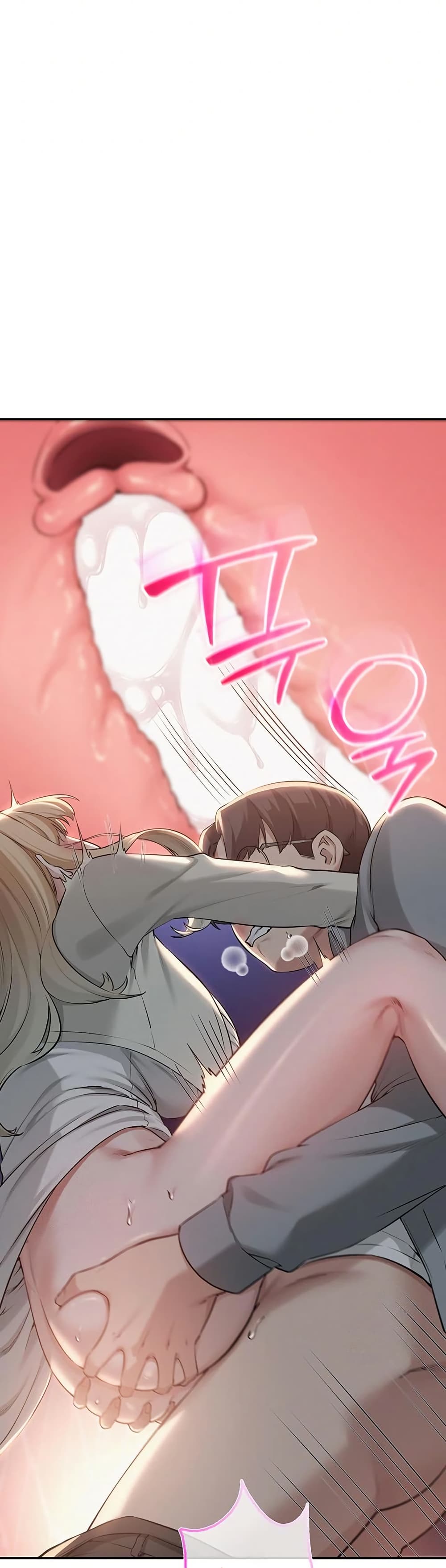 My Lewd College Friends page 15
