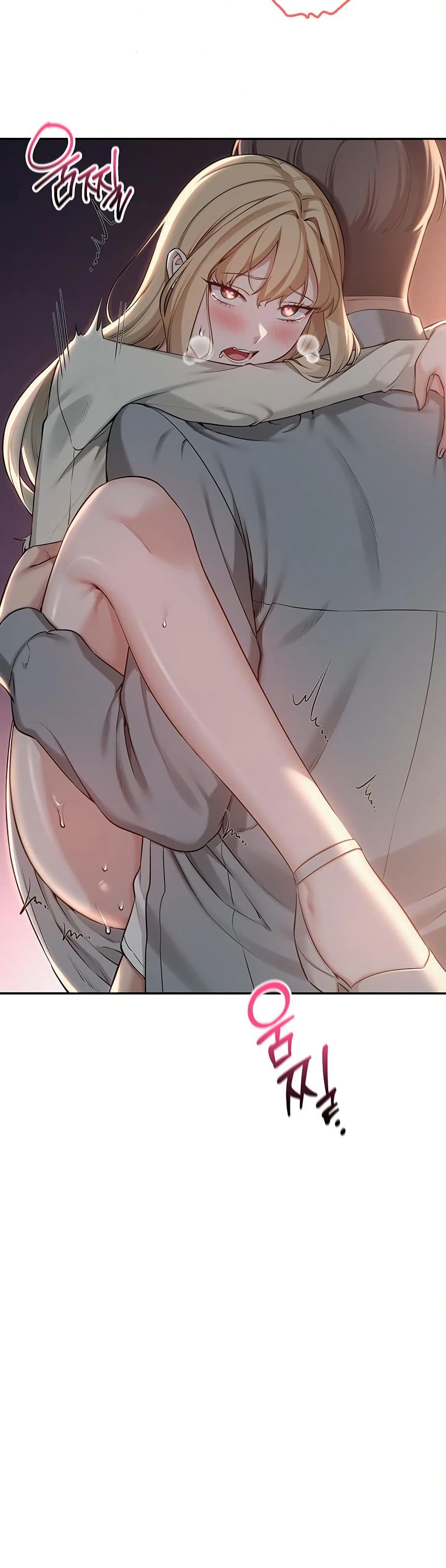 My Lewd College Friends page 21