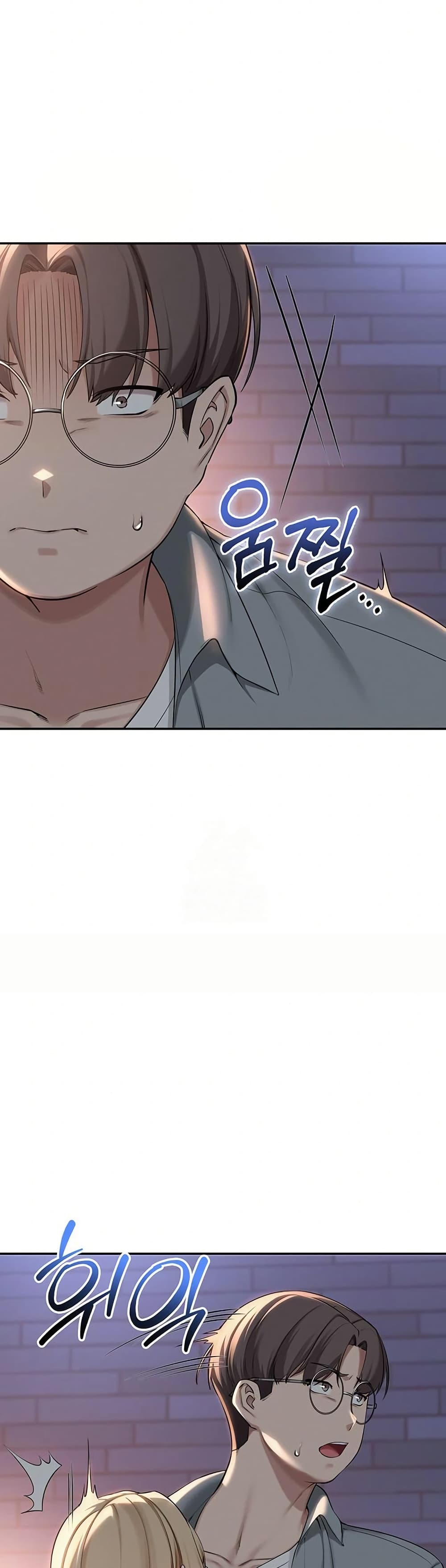 My Lewd College Friends page 29