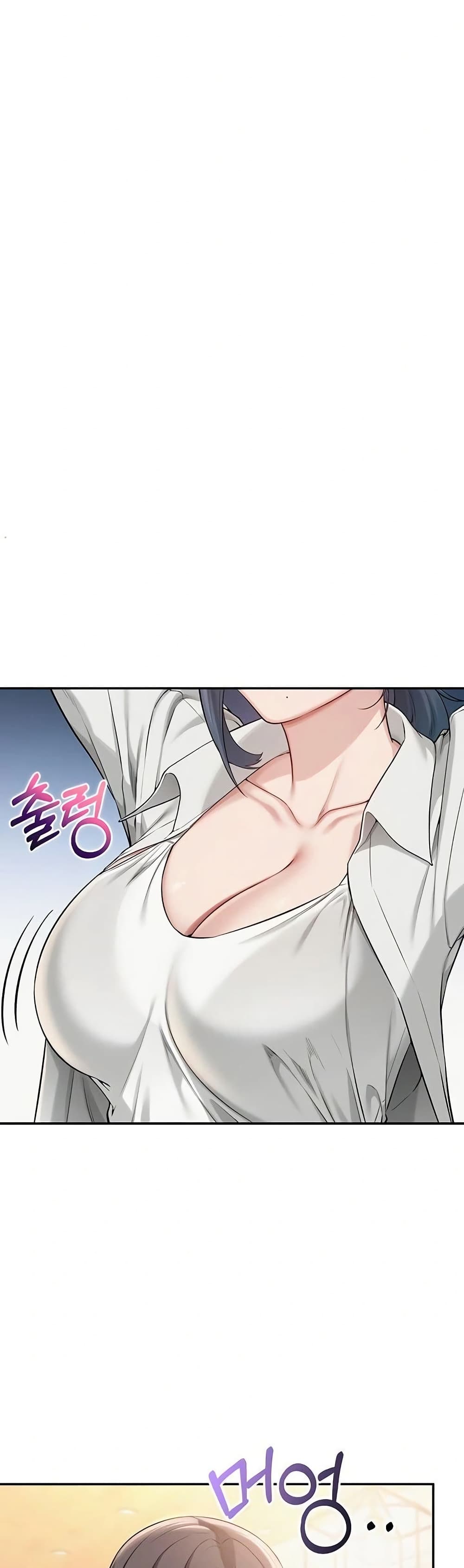 My Lewd College Friends page 25