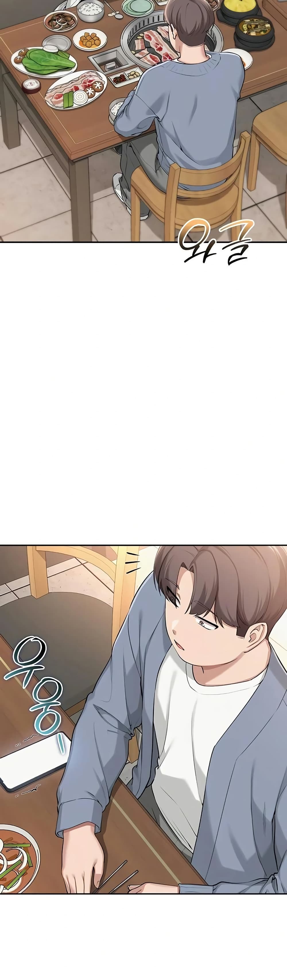 My Lewd College Friends page 40