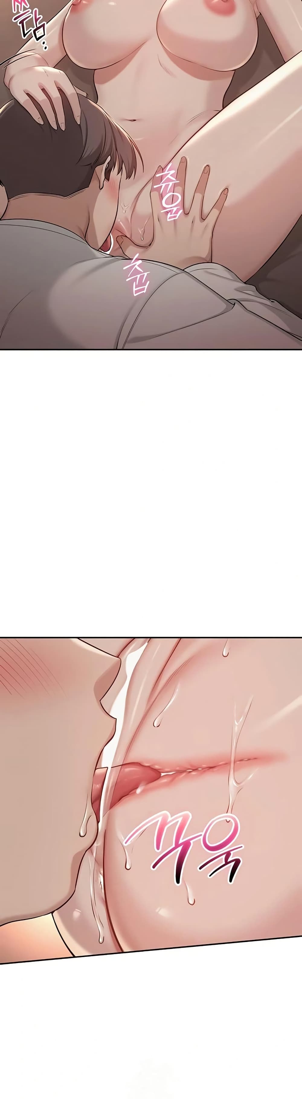 My Lewd College Friends page 40